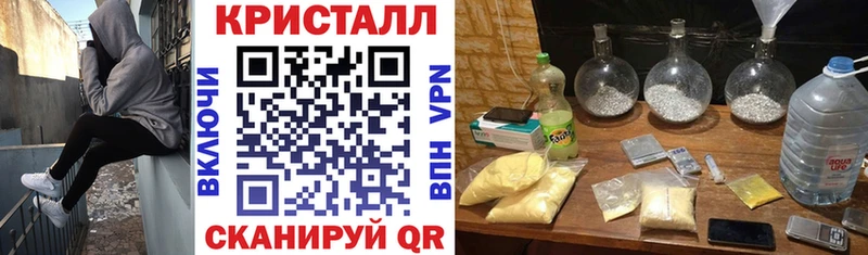 Купить где  Зеленоградск  Amphetamine Розовый 
