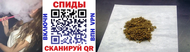 Купить  Зеленоградск  Бутират Butirat 