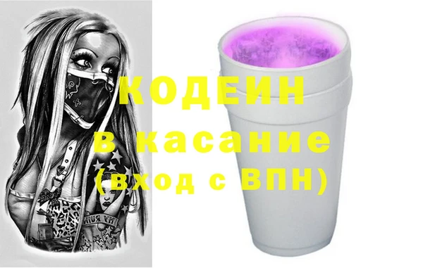 трава Михайлов