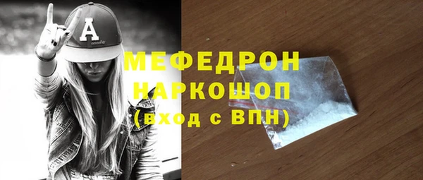 героин Михайловск