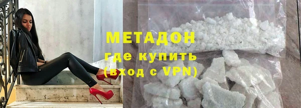 трава Михайлов