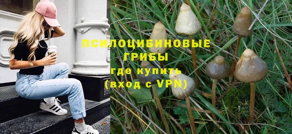 трава Михайлов