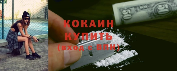 трава Михайлов