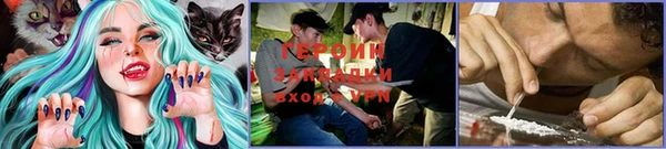 трава Михайлов