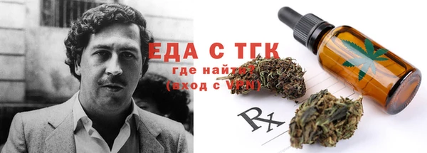 героин Михайловск