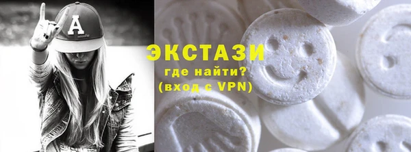 трава Михайлов