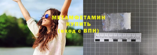 героин Михайловск