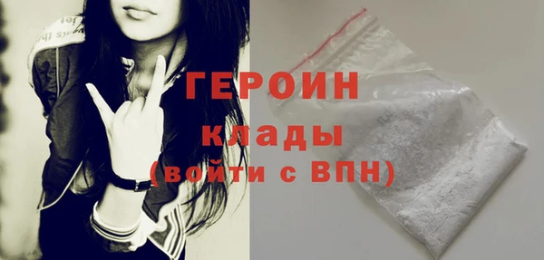 трава Михайлов