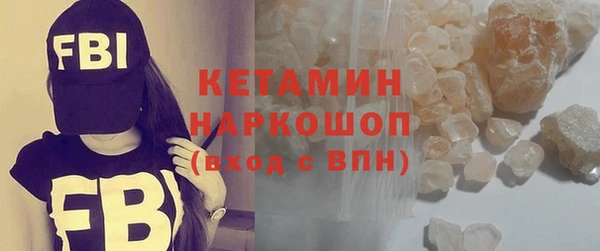 трава Михайлов