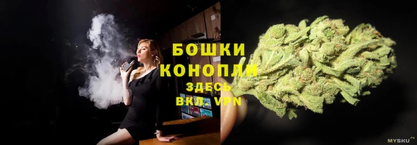 первитин Михайловка