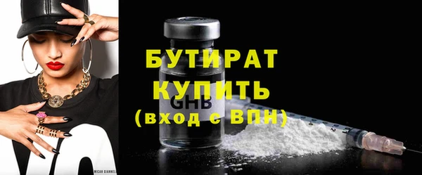 трава Михайлов