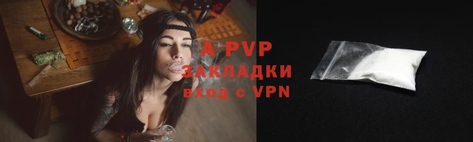 героин Михайловск