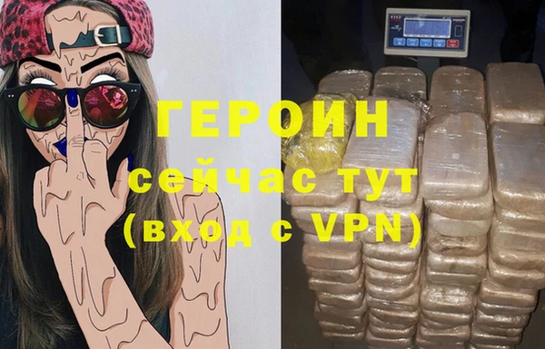трава Михайлов