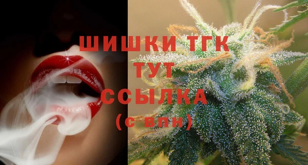героин Михайловск