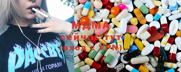 первитин Михайловка