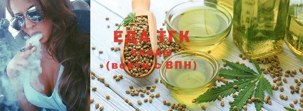 трава Михайлов