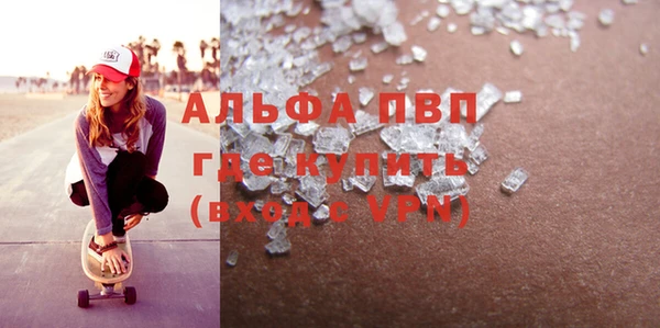 героин Михайловск