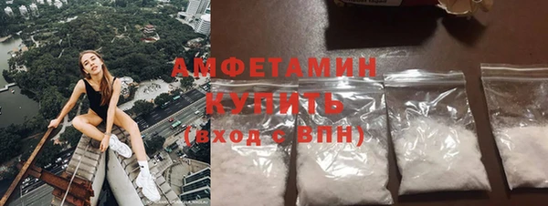 трава Михайлов