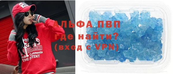 трава Михайлов