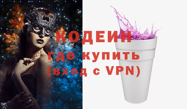 трава Михайлов
